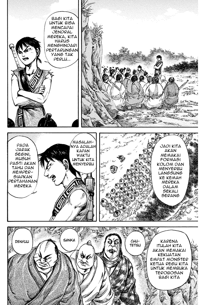 kingdom - Chapter: 122