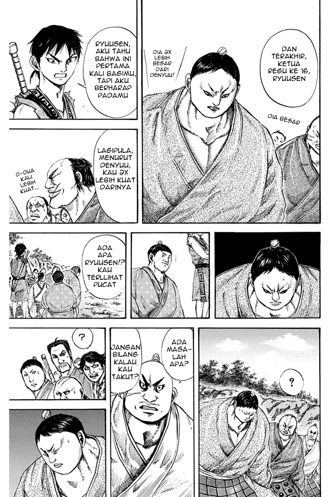kingdom - Chapter: 122