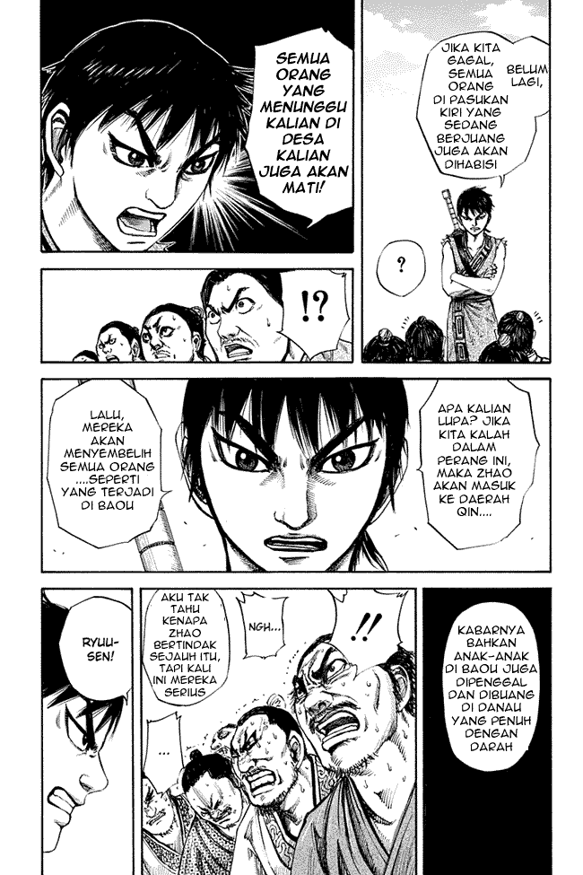 kingdom - Chapter: 122