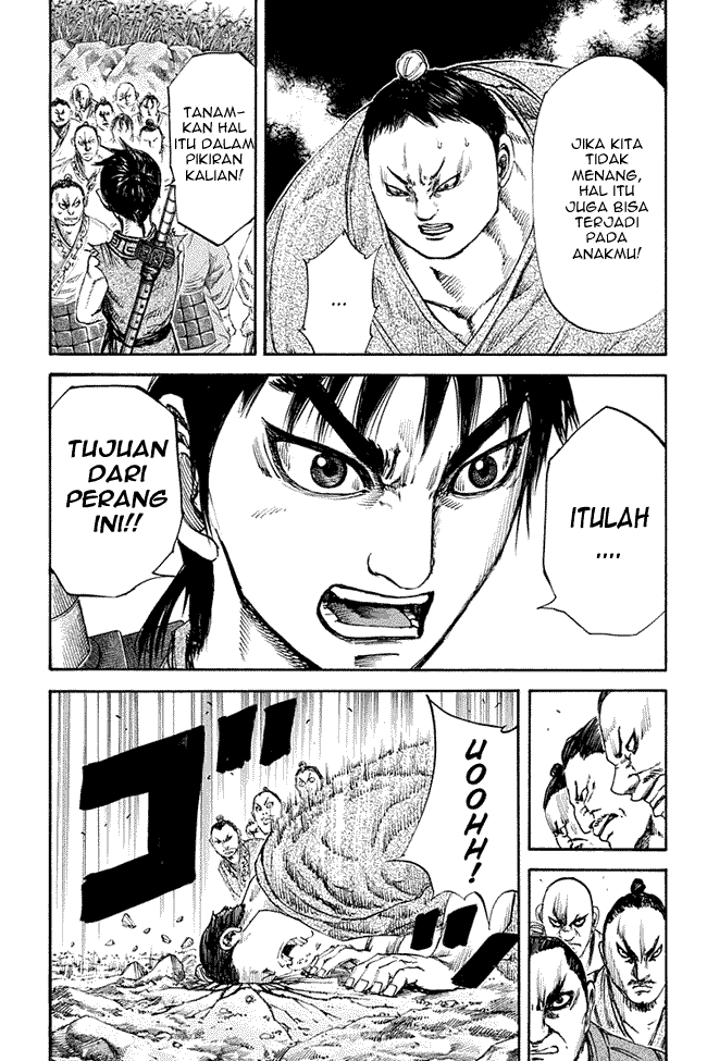 kingdom - Chapter: 122
