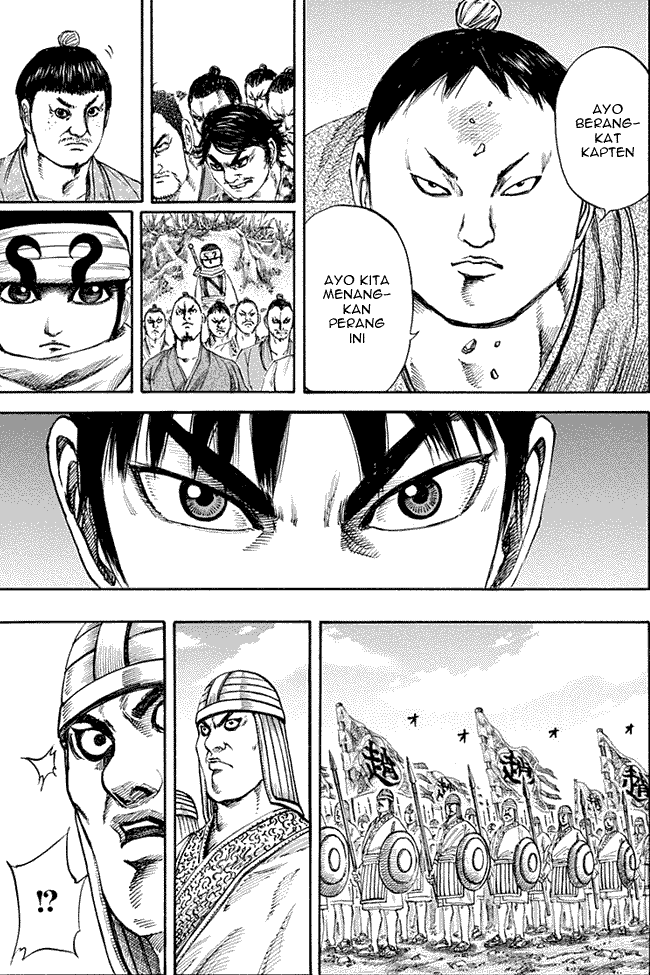 kingdom - Chapter: 122