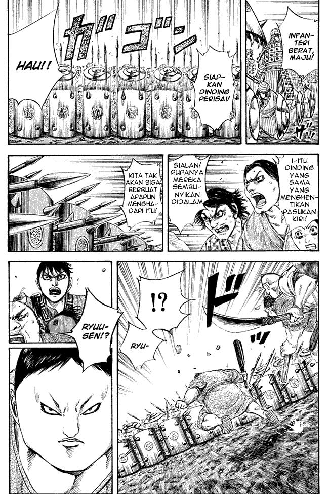 kingdom - Chapter: 122