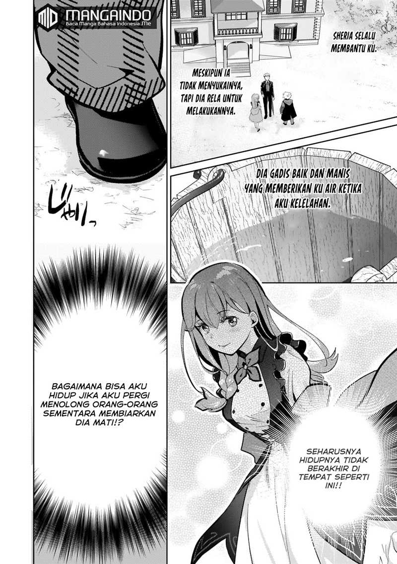 eroge-tensei-unmei-ni-aragau-kane-buta-kizoku-no-funtouki - Chapter: 6