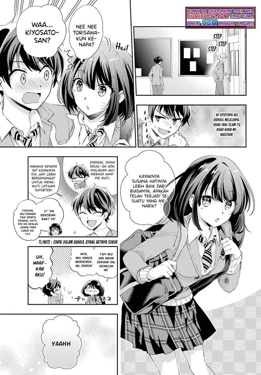 genjitsu-de-love-comedy-dekinai-to-dare-ga-kimeta - Chapter: 3.2