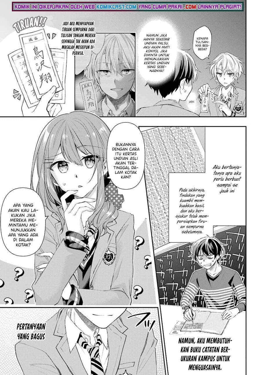 genjitsu-de-love-comedy-dekinai-to-dare-ga-kimeta - Chapter: 3.2