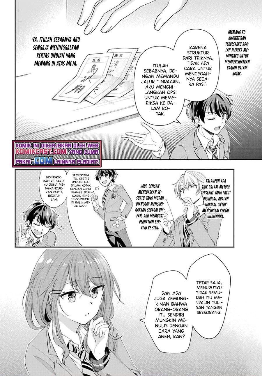 genjitsu-de-love-comedy-dekinai-to-dare-ga-kimeta - Chapter: 3.2