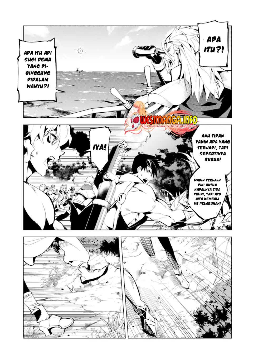 tensei-kenja-no-isekai-raifu-daini-no-shokugyo-wo-ete-sekai-saikyou-ni-narimashita - Chapter: 43