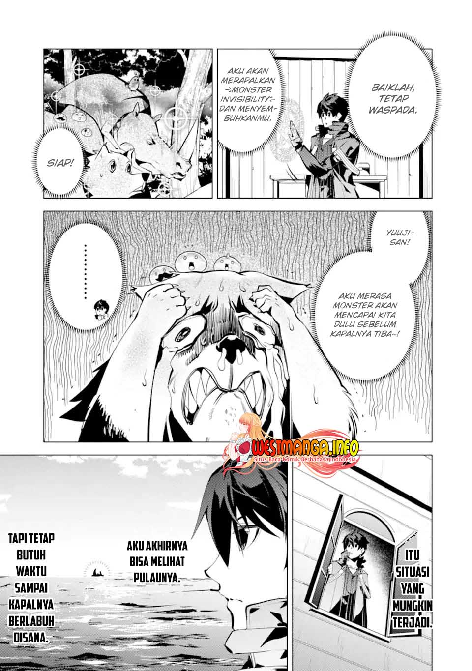 tensei-kenja-no-isekai-raifu-daini-no-shokugyo-wo-ete-sekai-saikyou-ni-narimashita - Chapter: 43