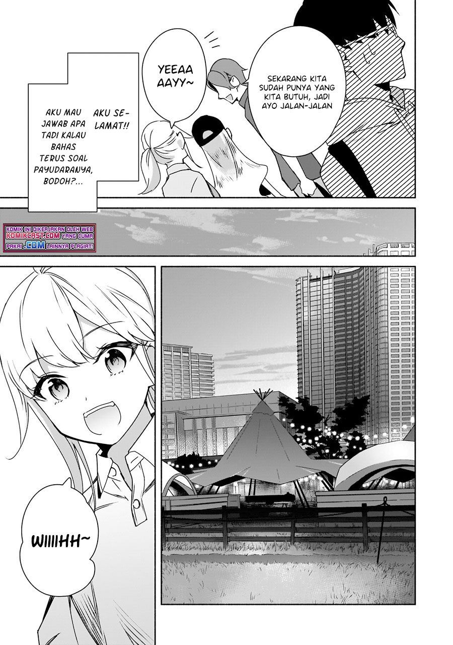 bocchi-no-boku-ni-kyousei-kanojo-ga-yattekita - Chapter: 6