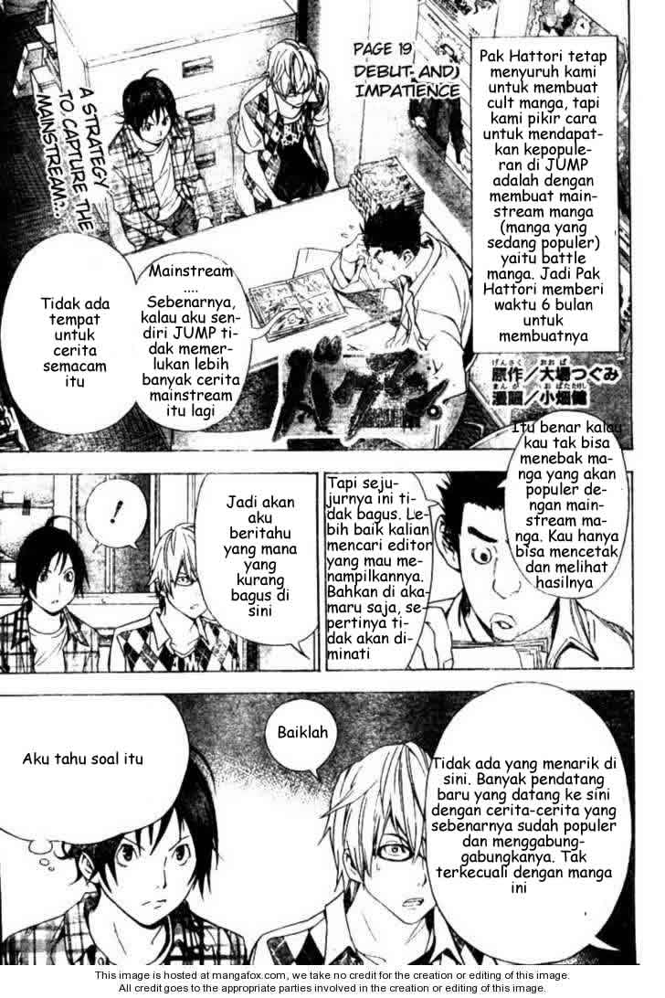 bakuman - Chapter: 19