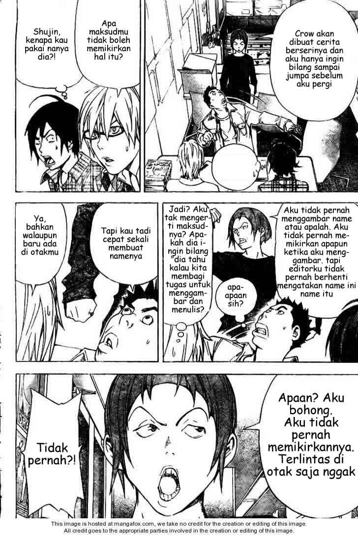 bakuman - Chapter: 19