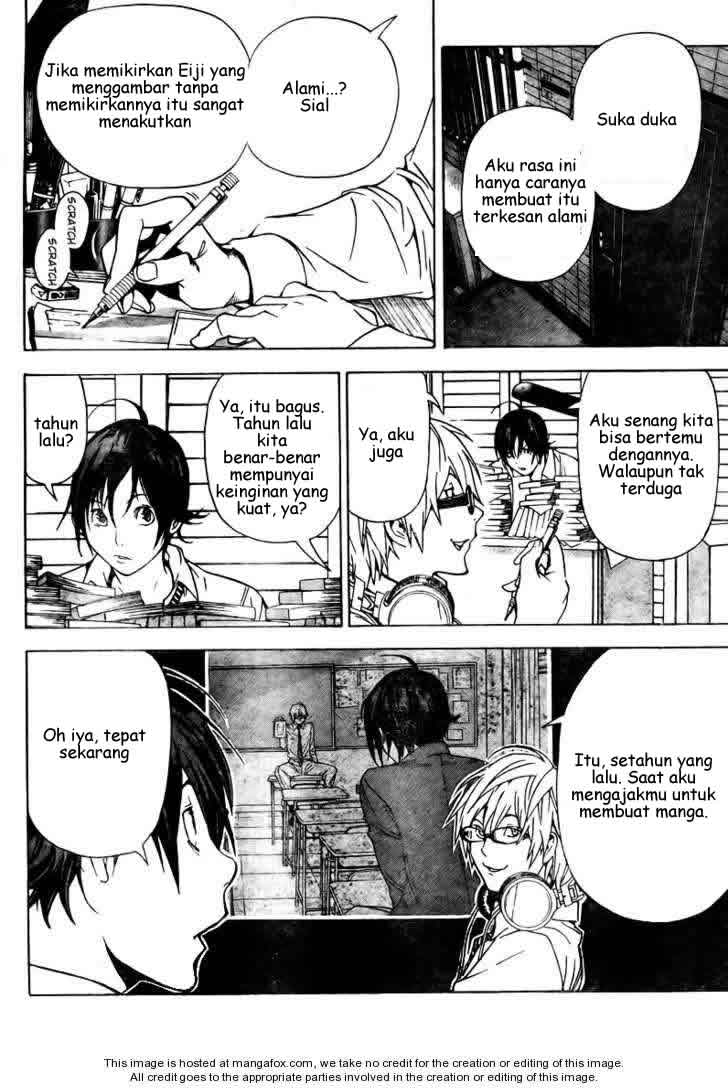 bakuman - Chapter: 19