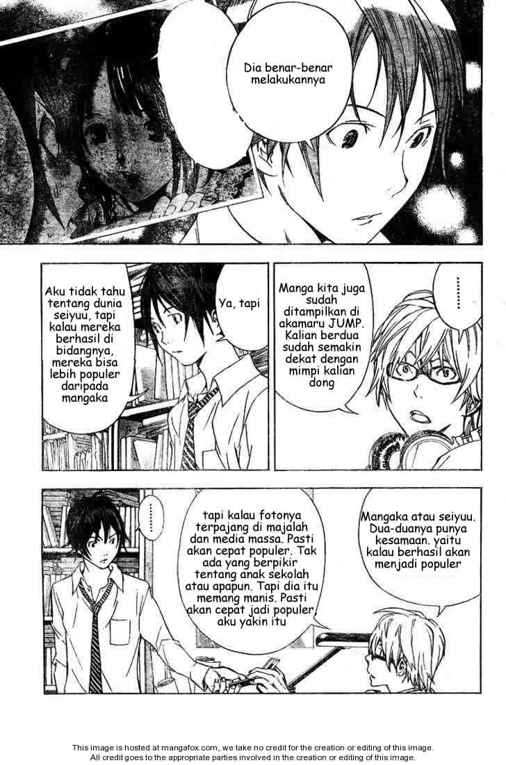 bakuman - Chapter: 19