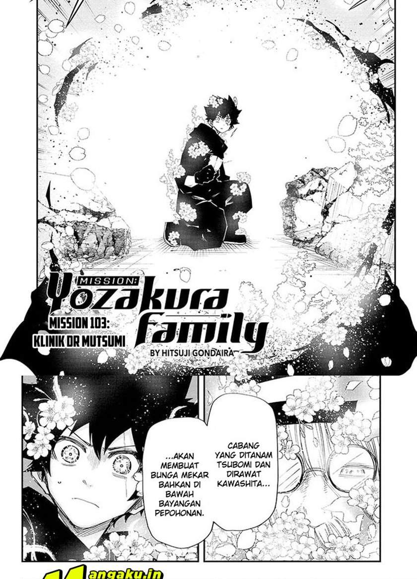 mission-yozakura-family - Chapter: 103