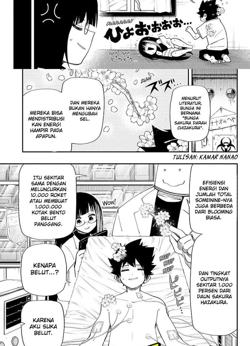 mission-yozakura-family - Chapter: 103