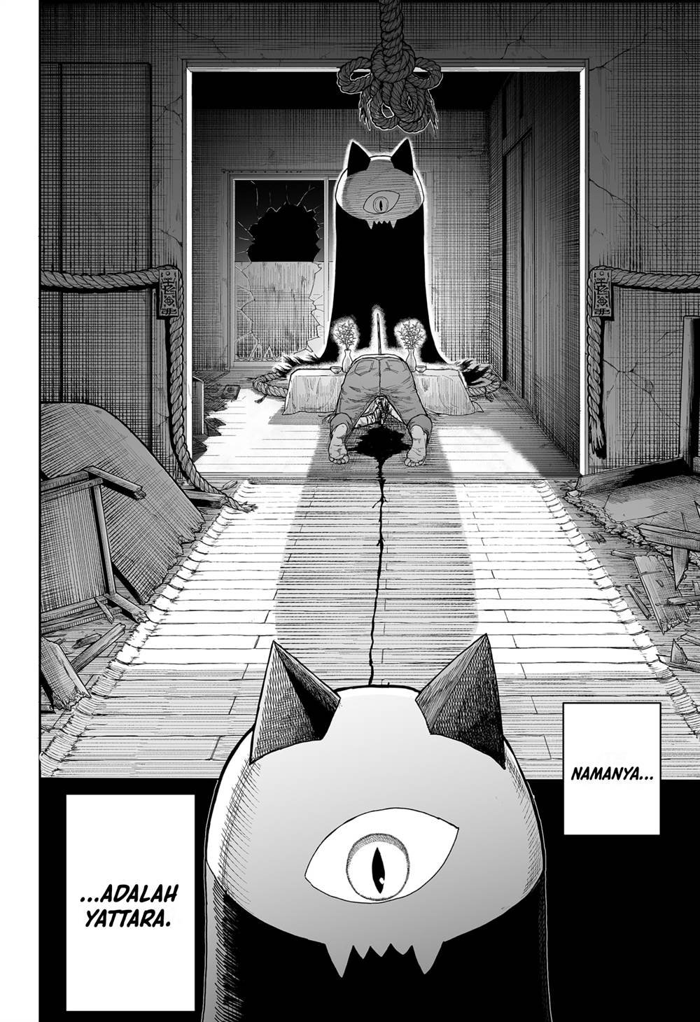 yattara - Chapter: 1