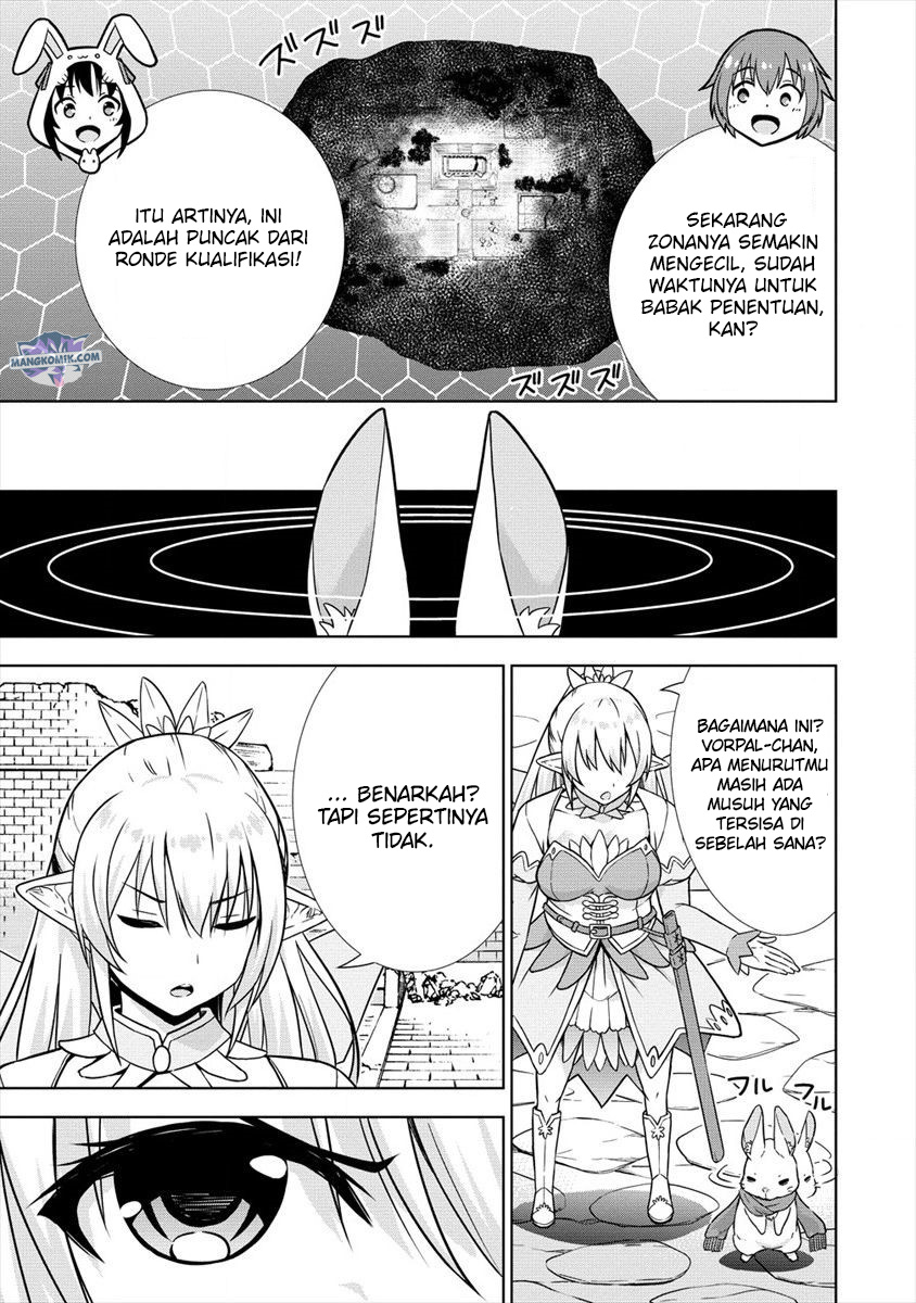 vrmmo-de-summoner-hajimemashita - Chapter: 23