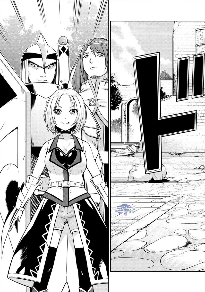 vrmmo-de-summoner-hajimemashita - Chapter: 23