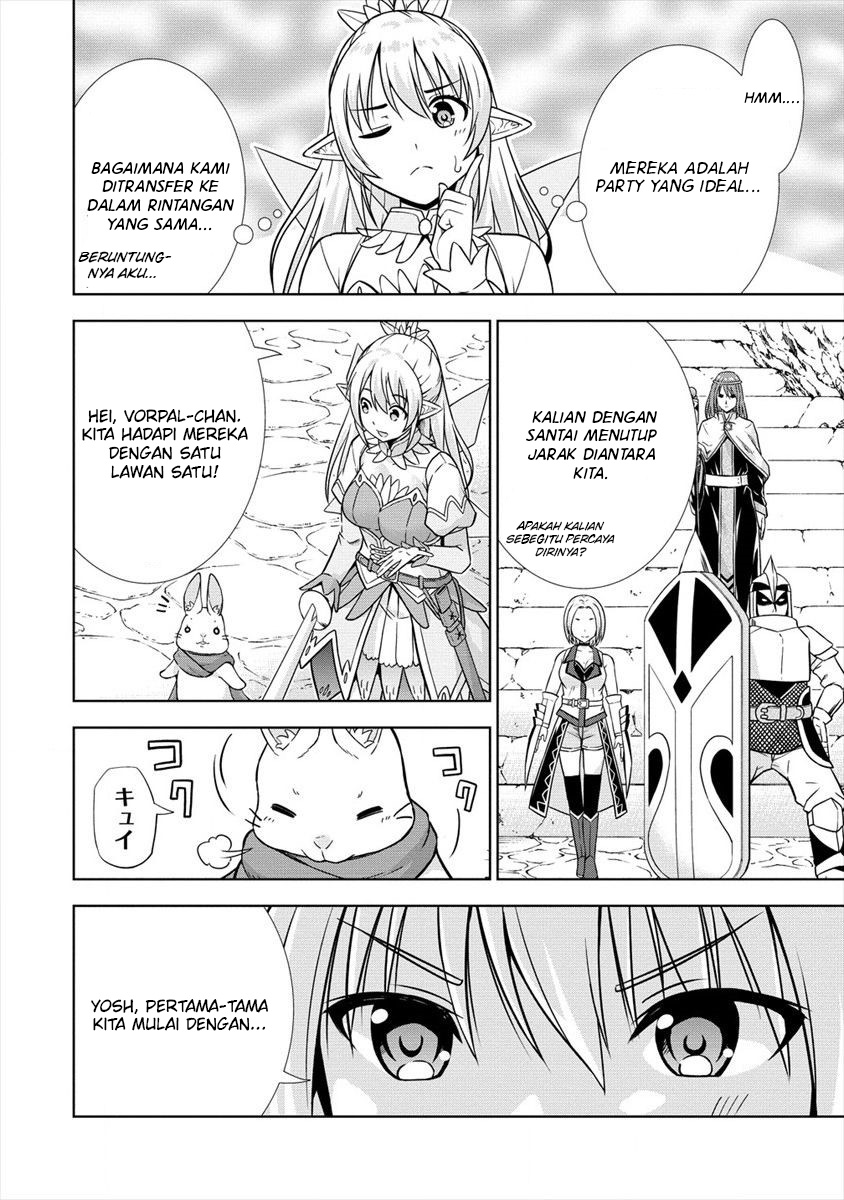 vrmmo-de-summoner-hajimemashita - Chapter: 23