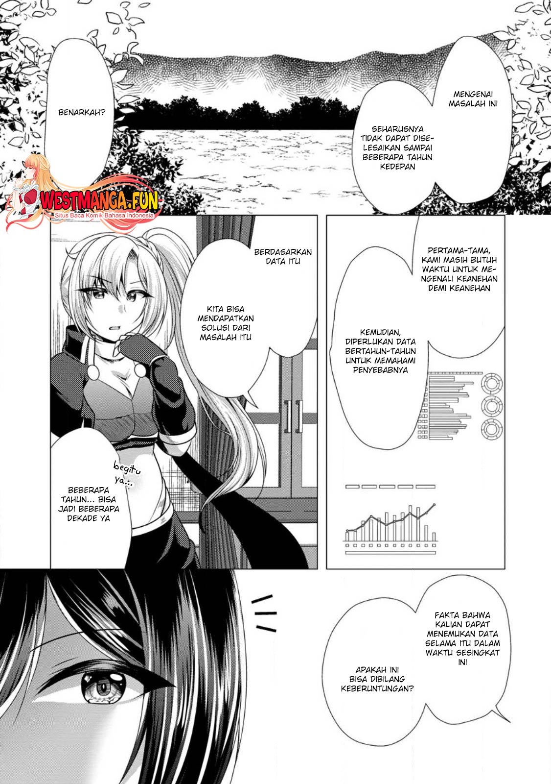 hisshou-dungeon-unei-houhou - Chapter: 53