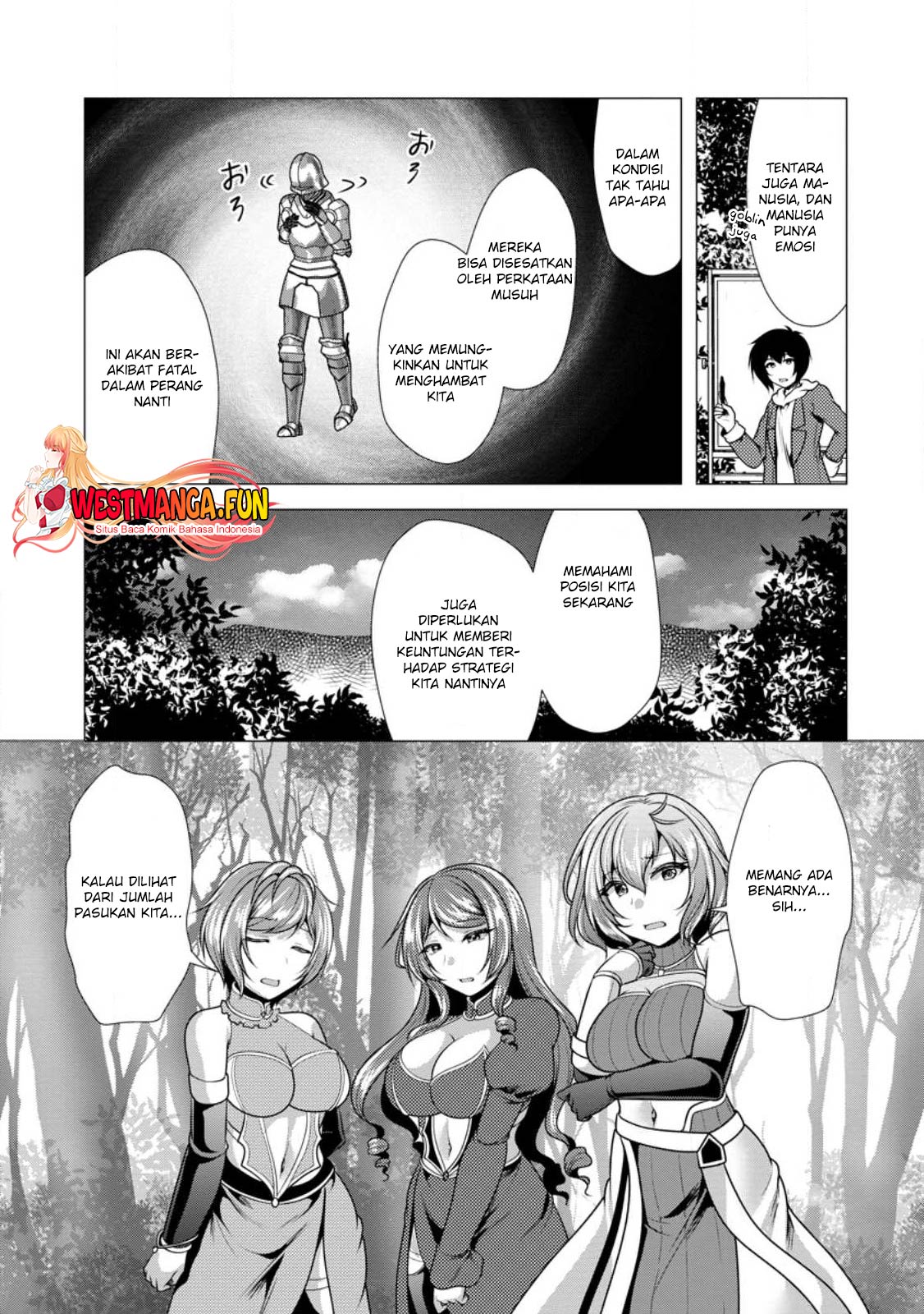 hisshou-dungeon-unei-houhou - Chapter: 53