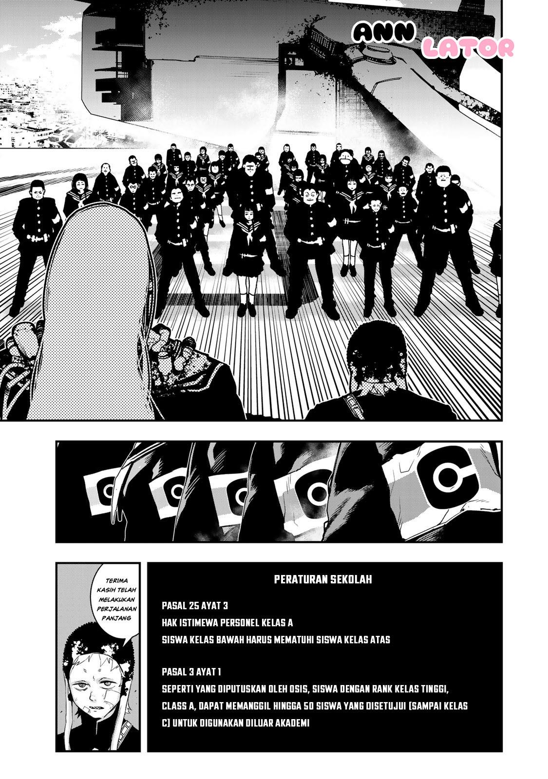 tank-chair - Chapter: 6