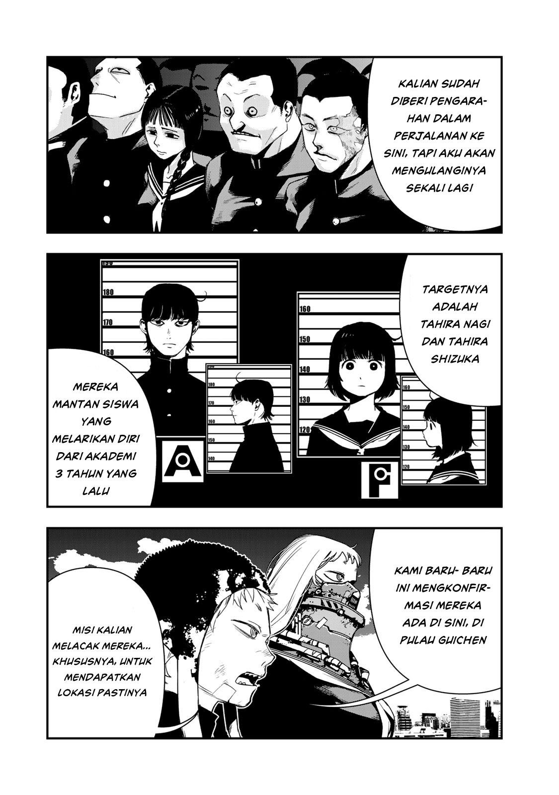 tank-chair - Chapter: 6