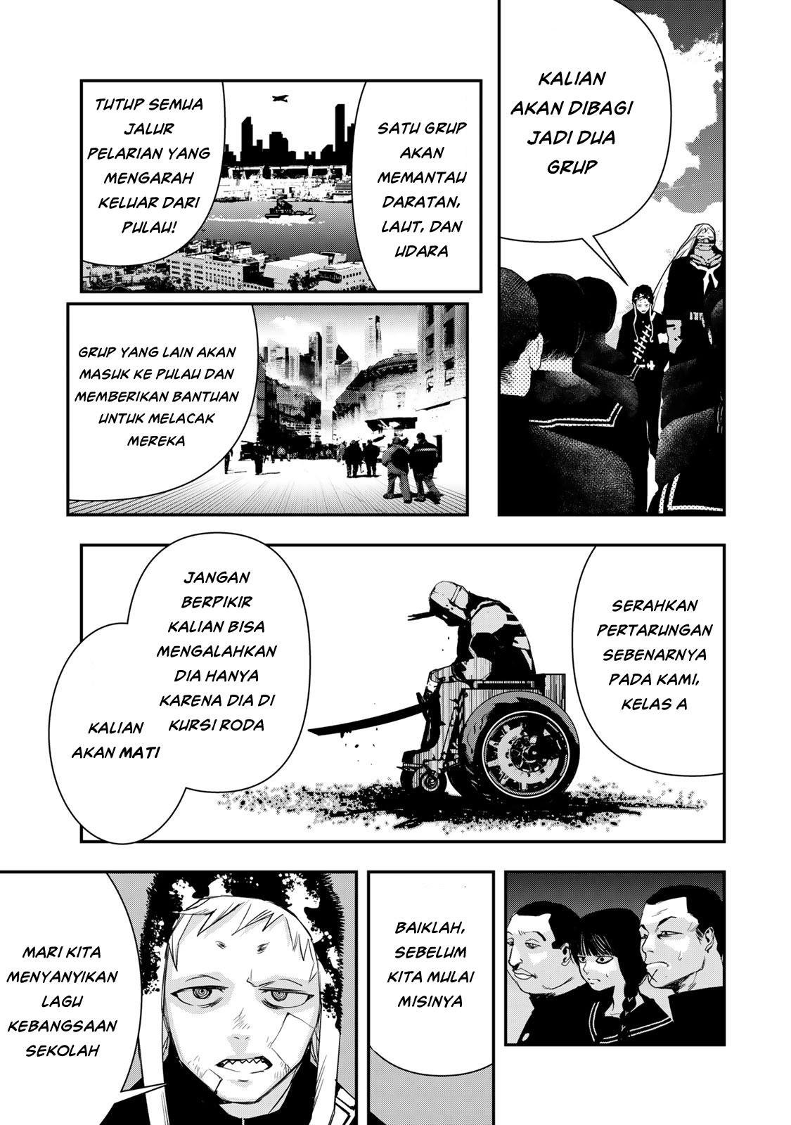 tank-chair - Chapter: 6