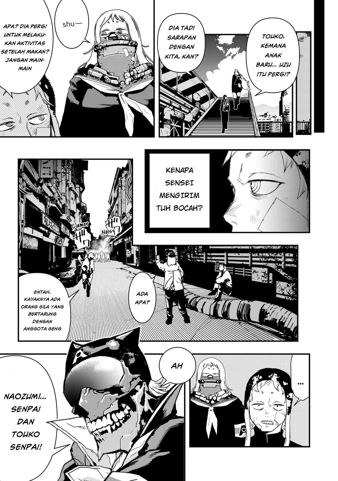 tank-chair - Chapter: 6