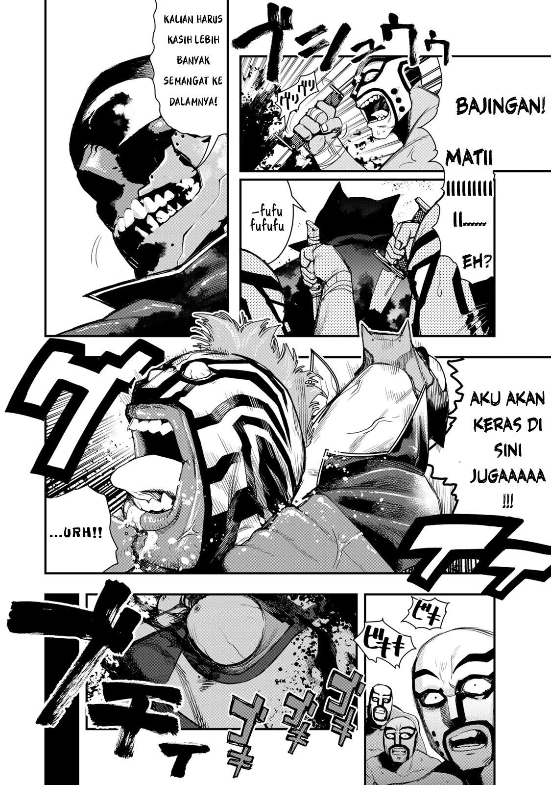 tank-chair - Chapter: 6