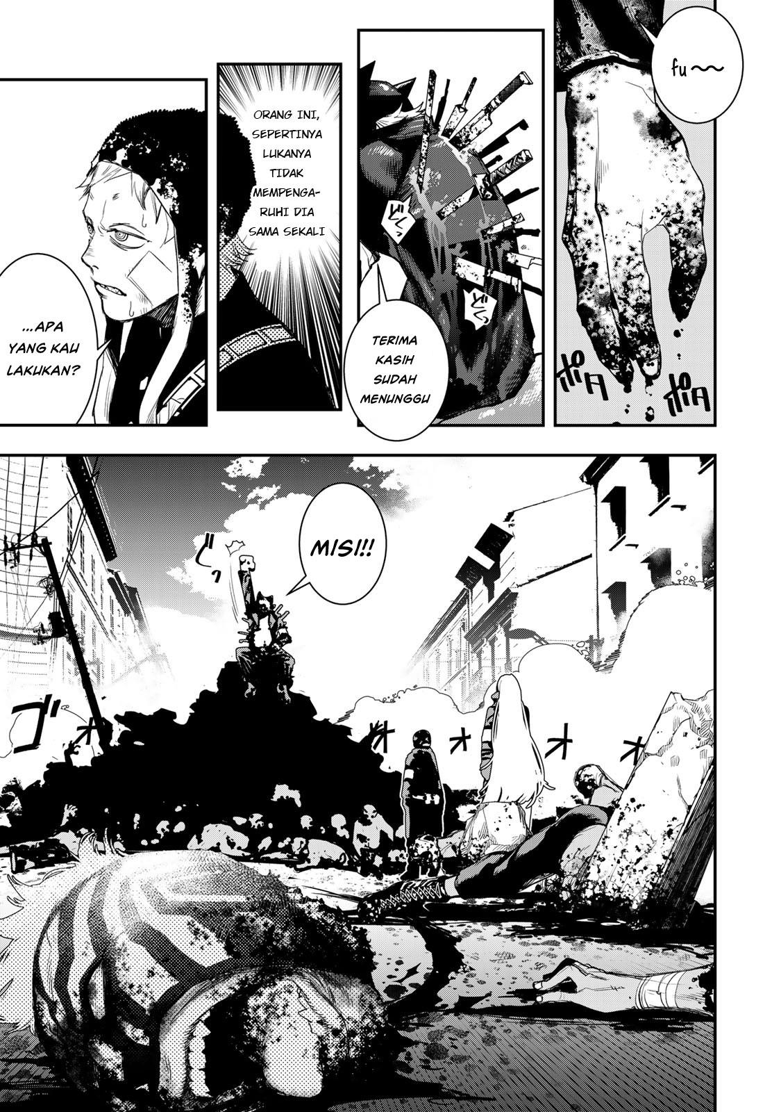 tank-chair - Chapter: 6