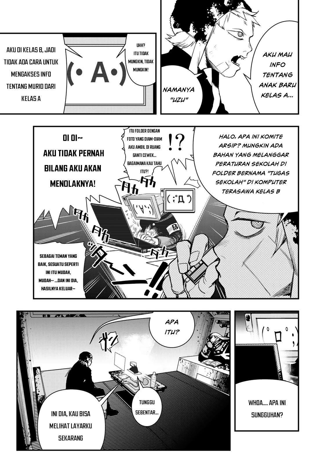 tank-chair - Chapter: 6