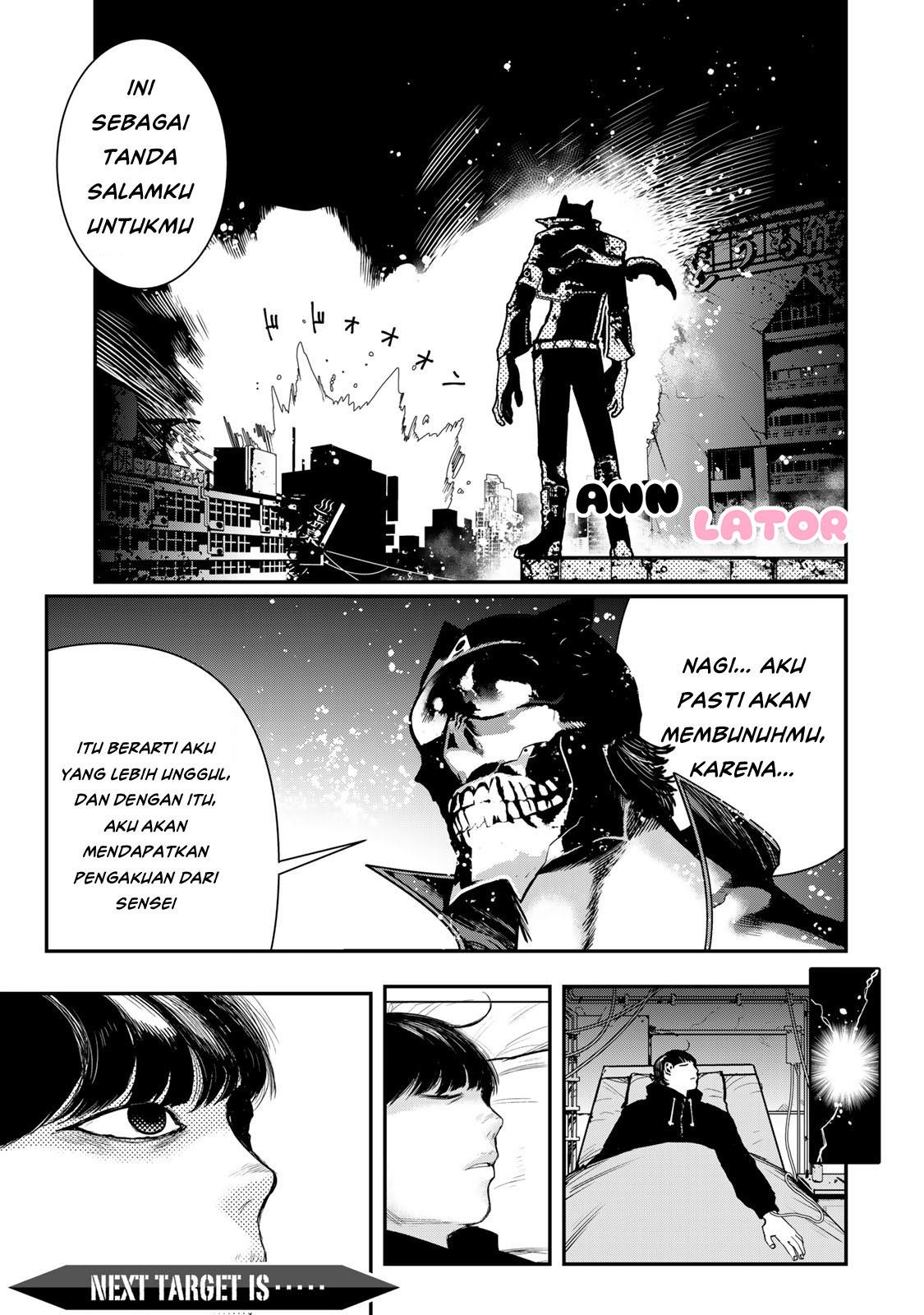 tank-chair - Chapter: 6
