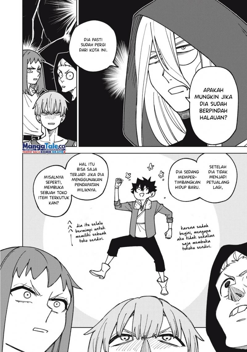 s-rank-party-kara-kaikosareta-jugushi-noroi-no-item-shika-tsukuremasen-ga-sono-seinou-wa-artifact-kyuu-nari - Chapter: 19