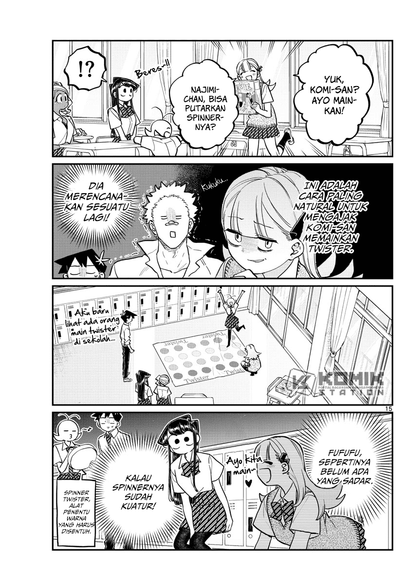 komi-san-wa-komyushou-desu - Chapter: 197