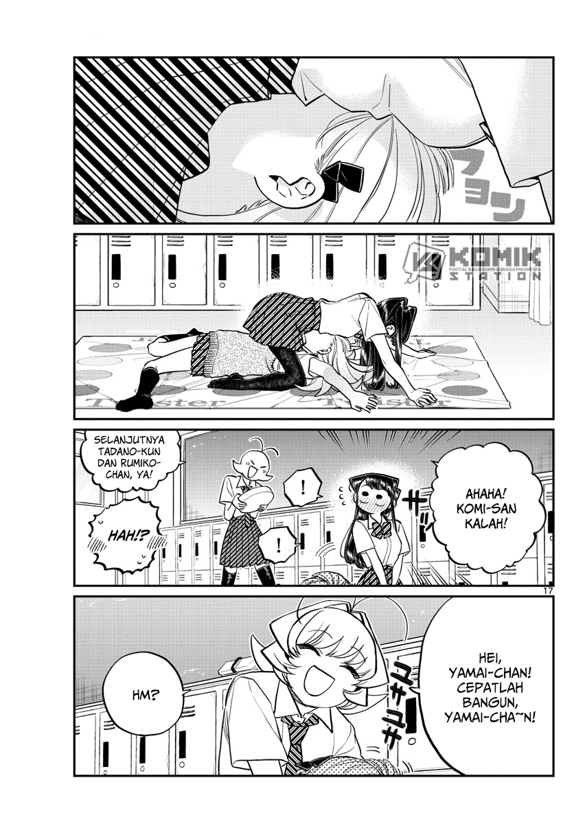 komi-san-wa-komyushou-desu - Chapter: 197