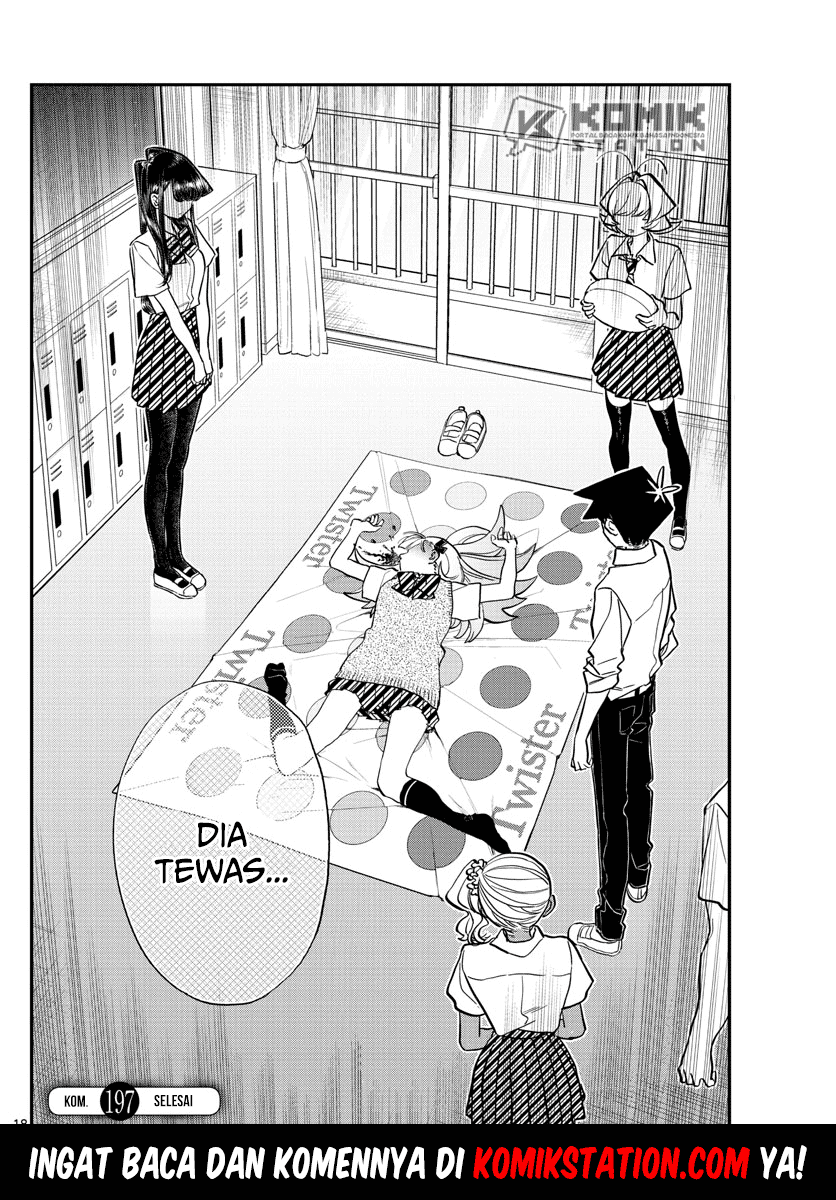 komi-san-wa-komyushou-desu - Chapter: 197