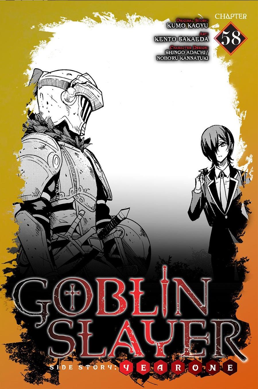 goblin-slayer-side-story-year-one - Chapter: 58