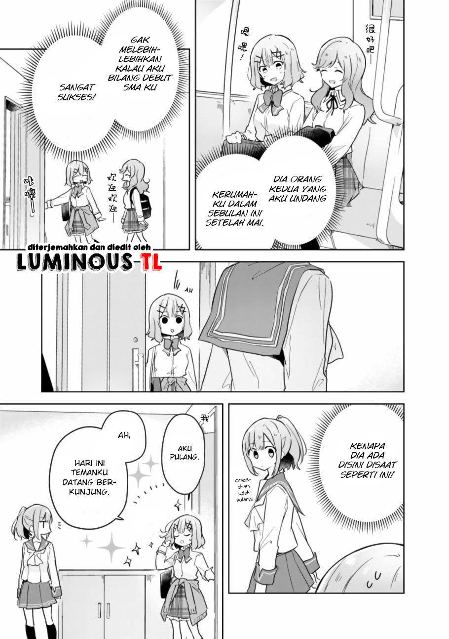 watashi-ga-koibito-ni-nareru-wake-naijan-muri-muri-muri-janakatta - Chapter: 13