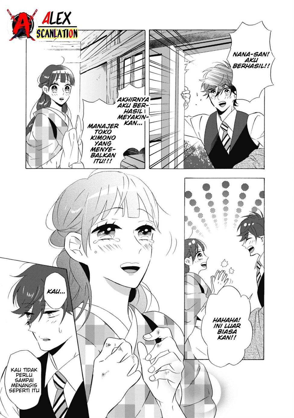 kimi-no-koe - Chapter: 12