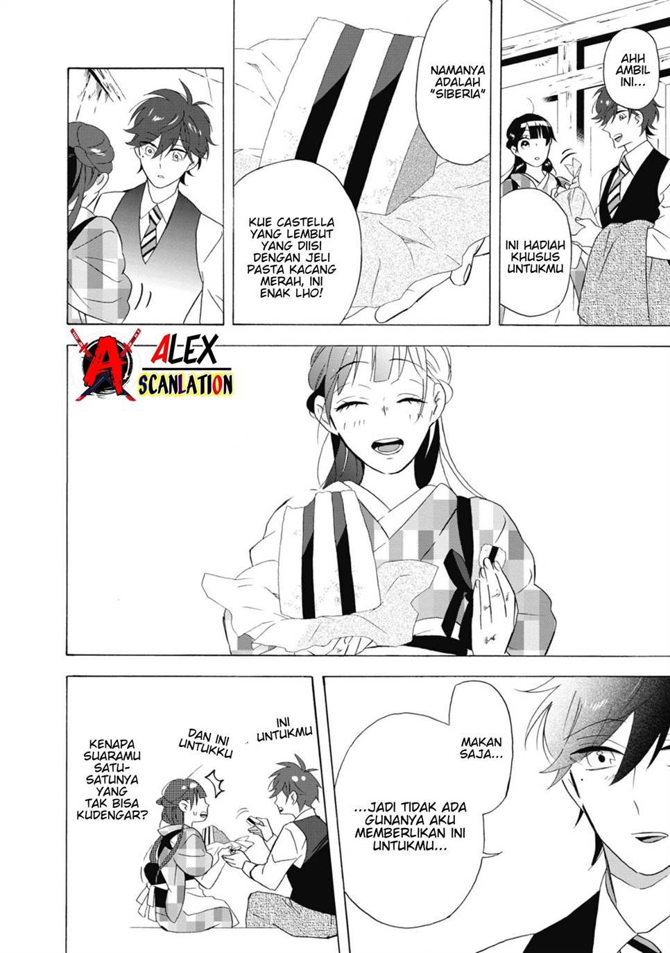 kimi-no-koe - Chapter: 12