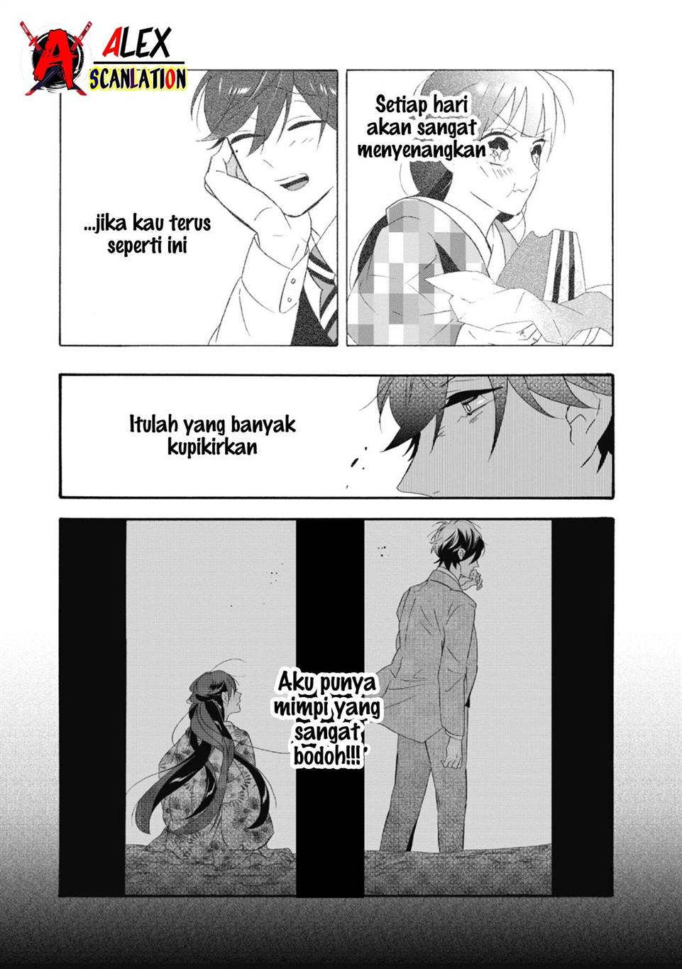 kimi-no-koe - Chapter: 12