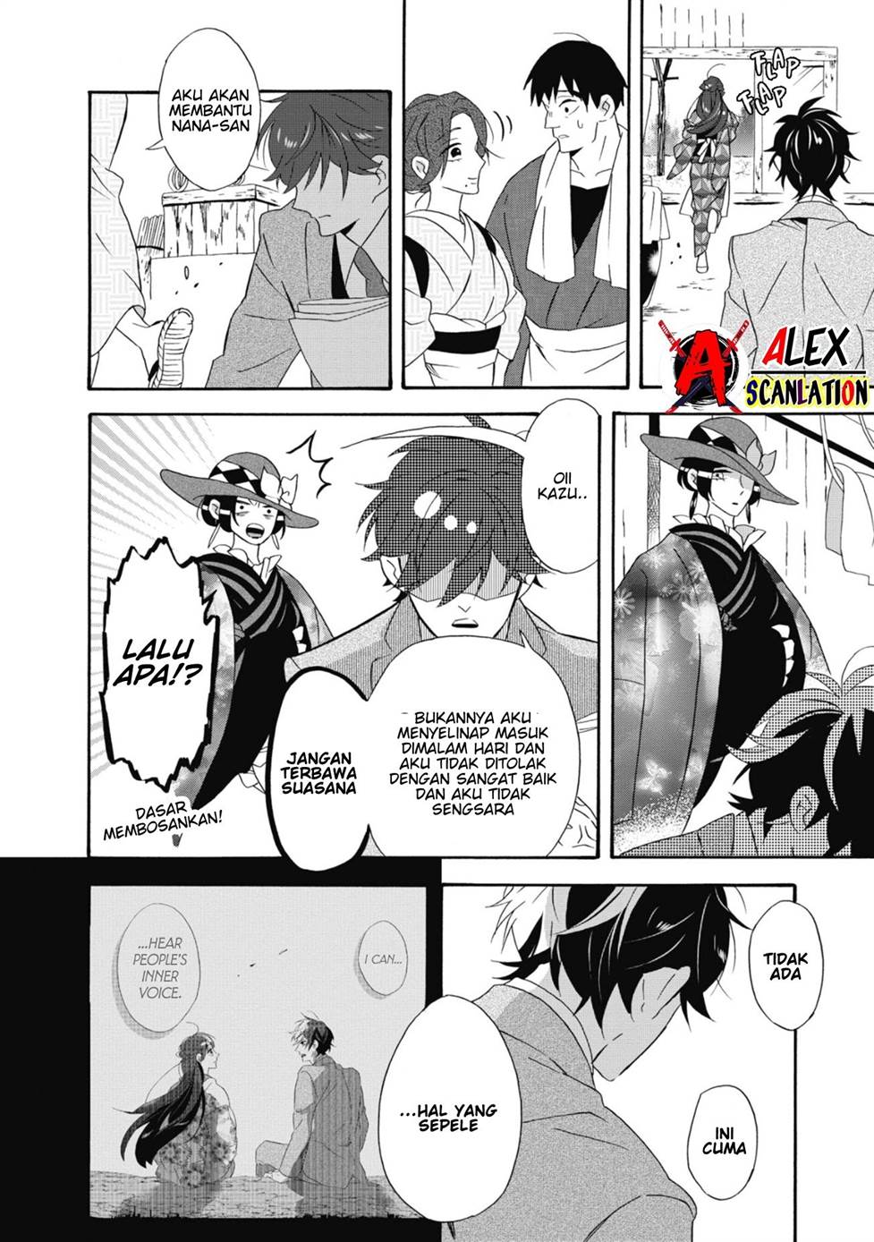 kimi-no-koe - Chapter: 12