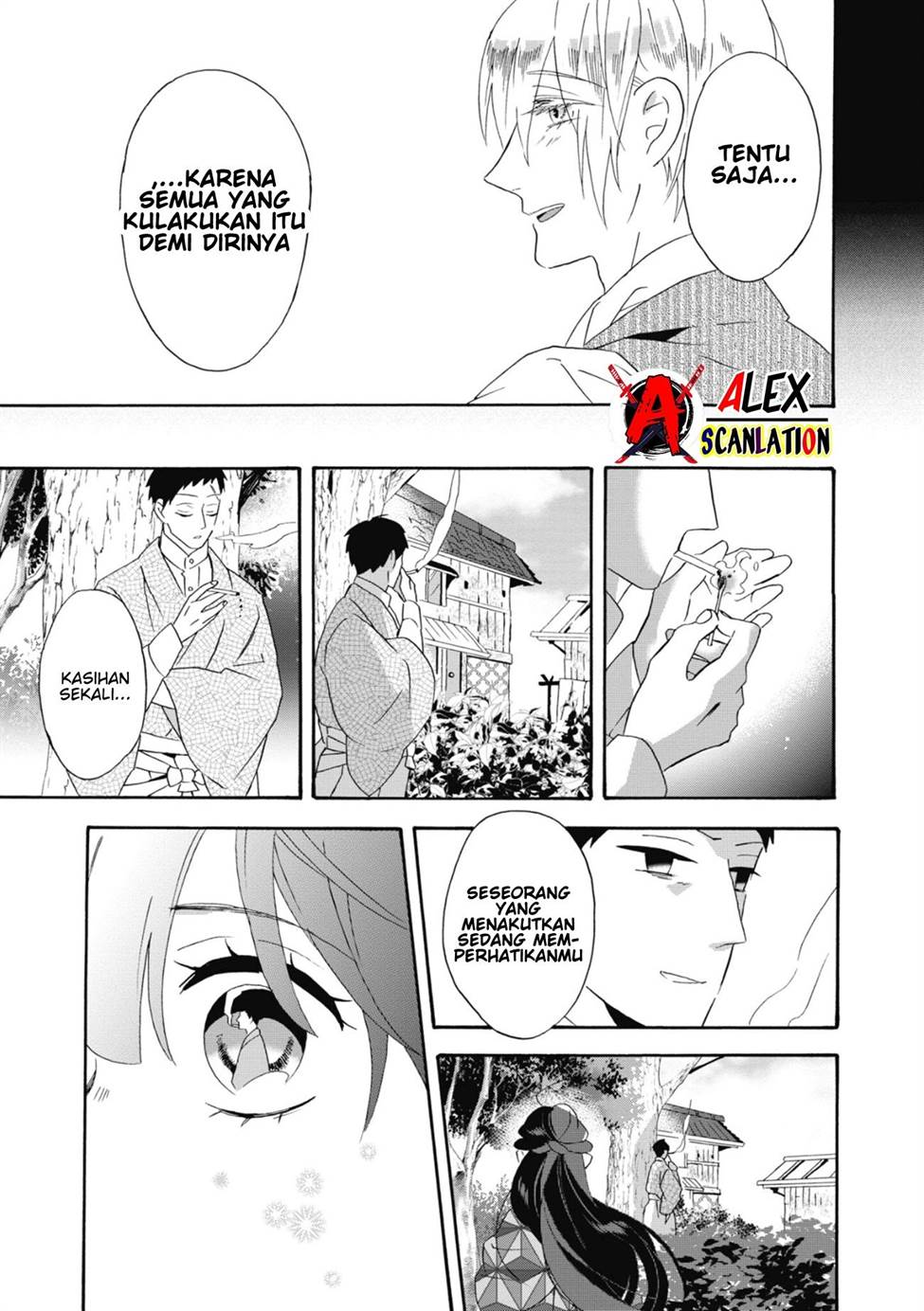 kimi-no-koe - Chapter: 12