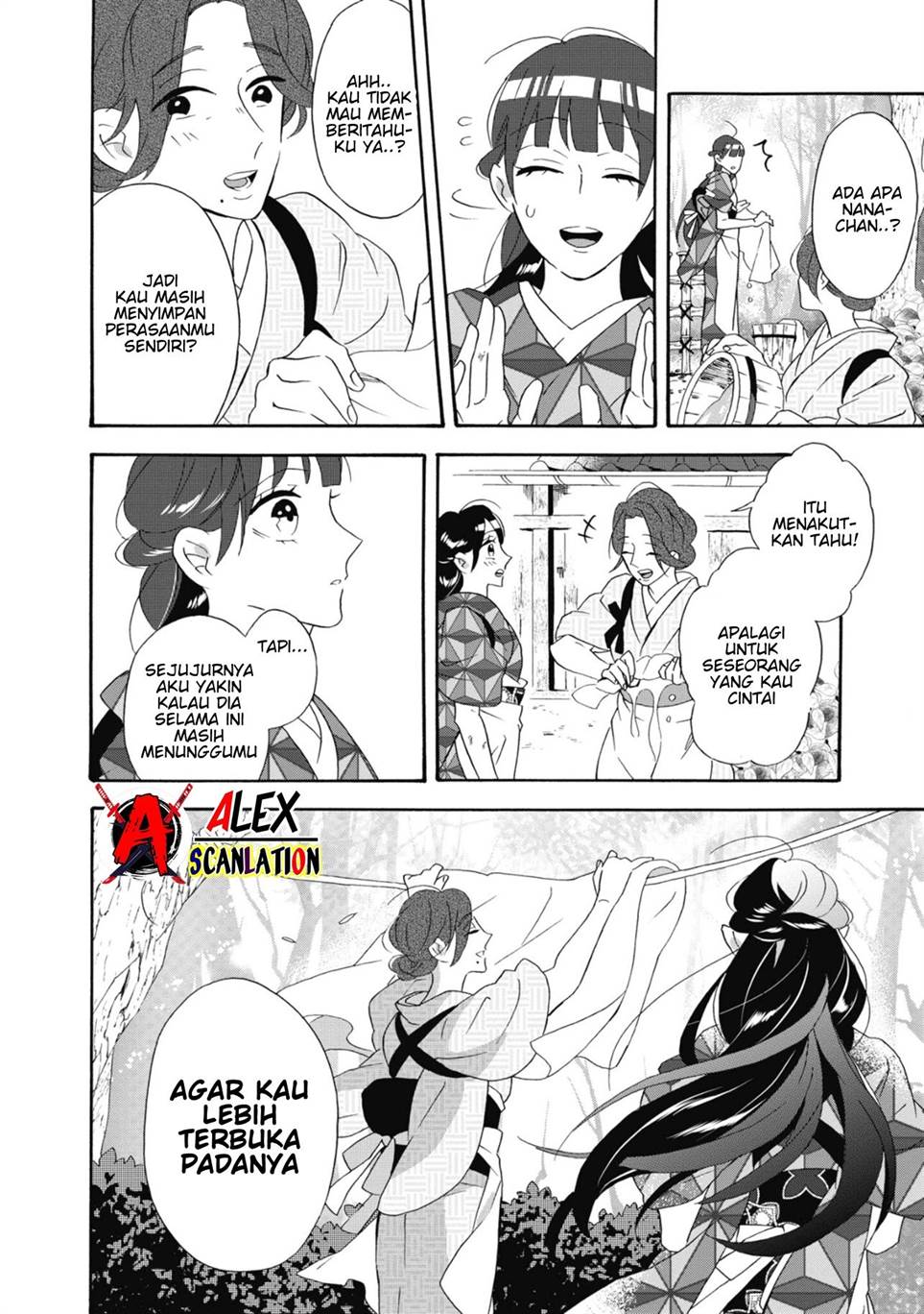 kimi-no-koe - Chapter: 12