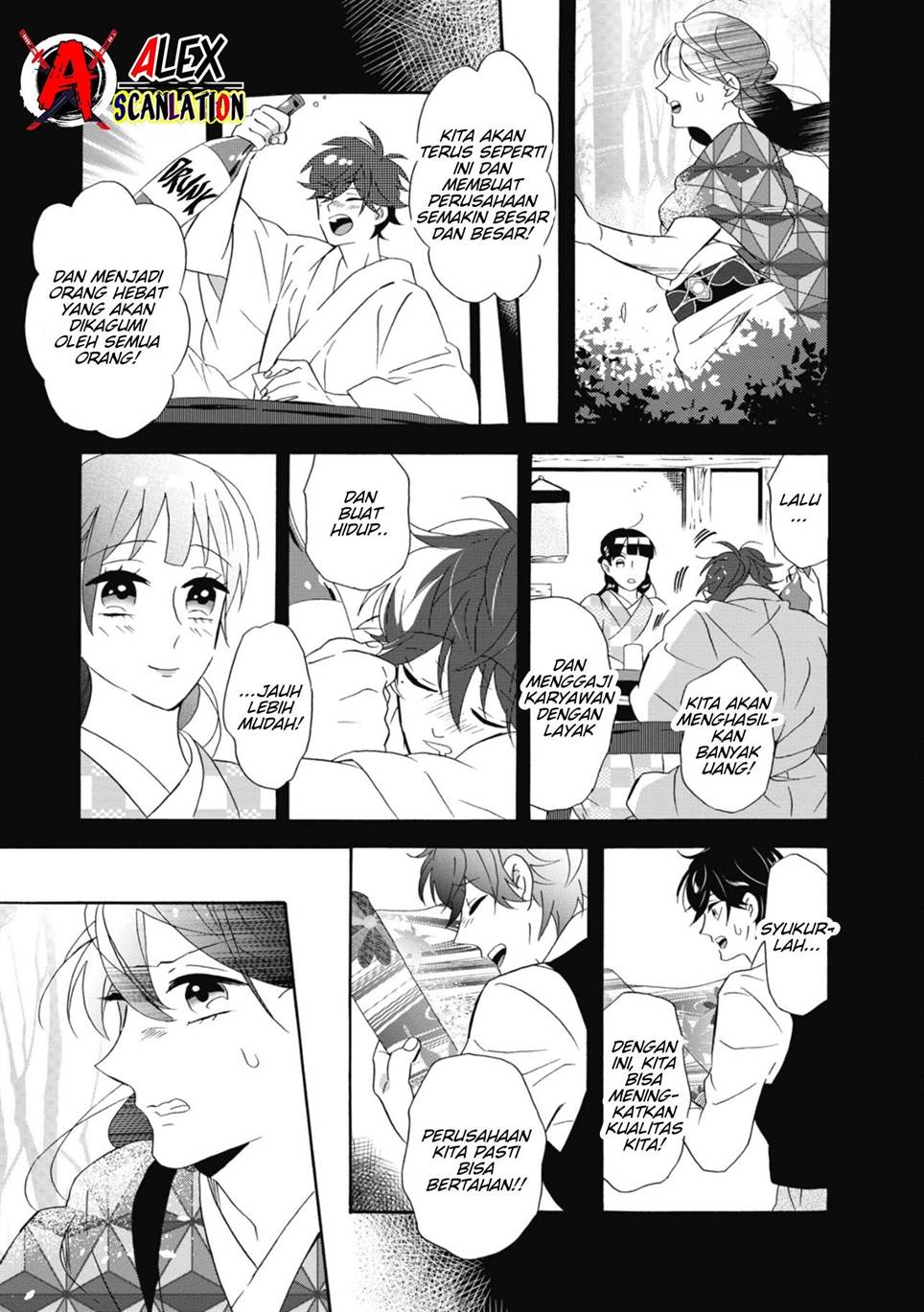 kimi-no-koe - Chapter: 12