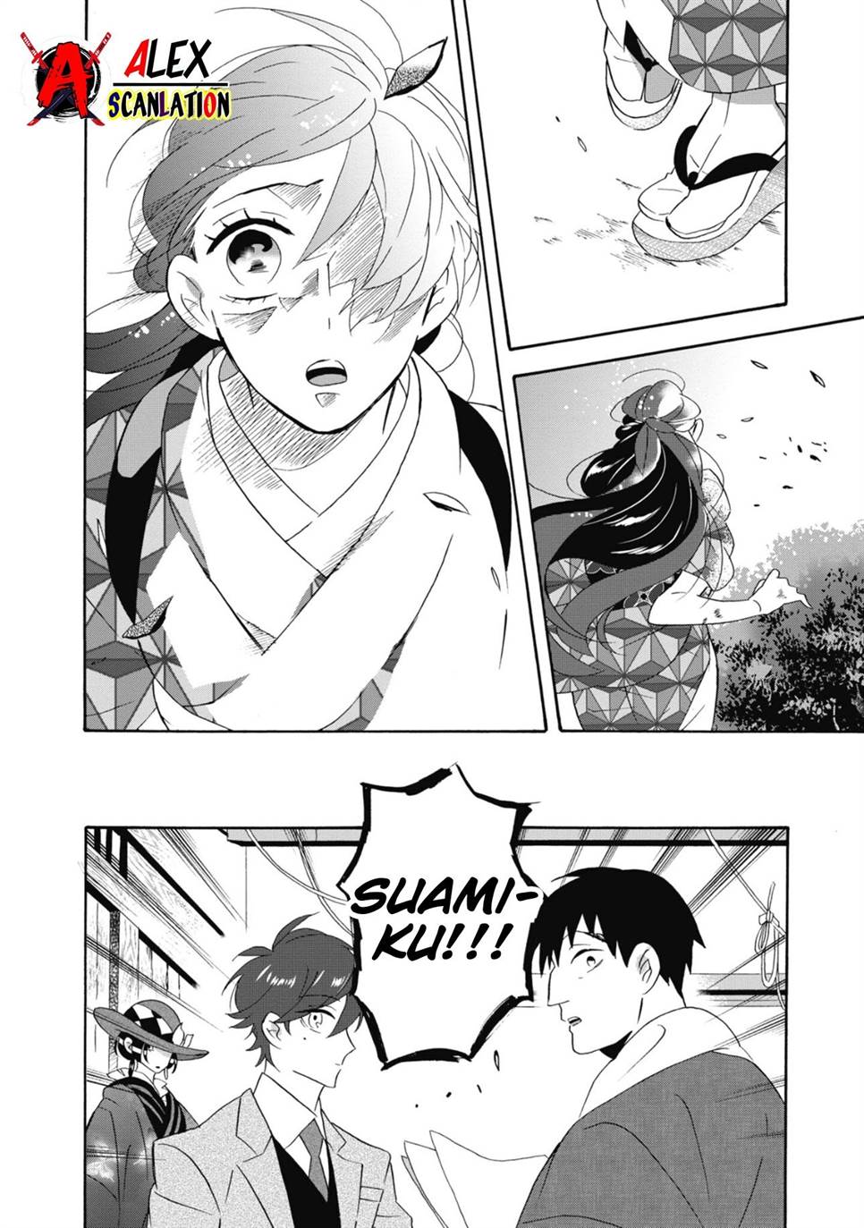 kimi-no-koe - Chapter: 12