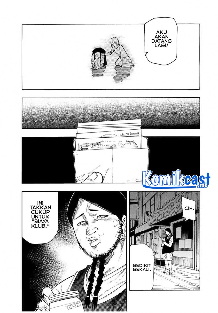 juujika-no-rokunin - Chapter: 98