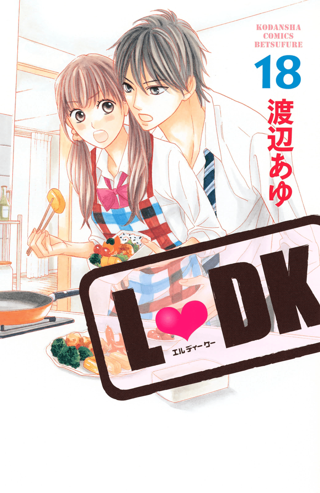 l-dk - Chapter: 69