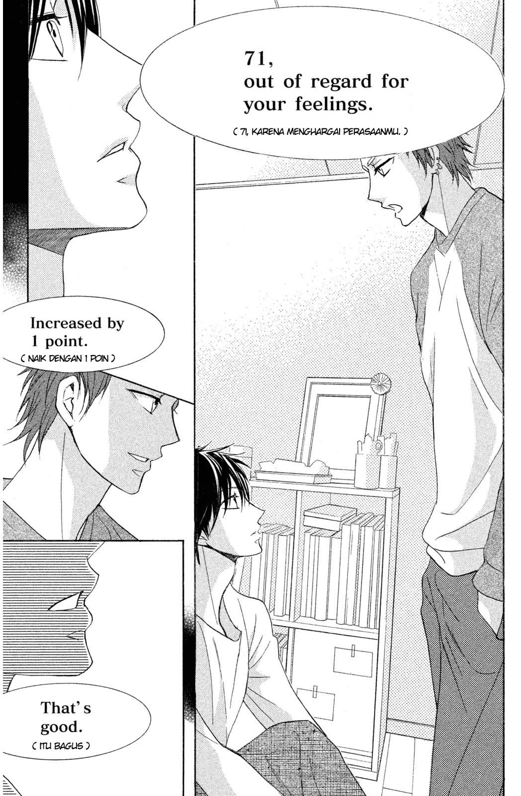 l-dk - Chapter: 69